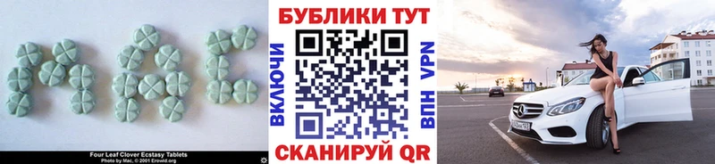 сколько стоит  KRAKEN   ЭКСТАЗИ Philipp Plein  Омутнинск 