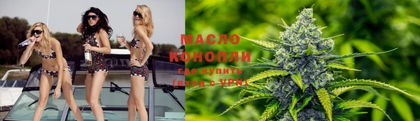 синтетический гашиш Балабаново