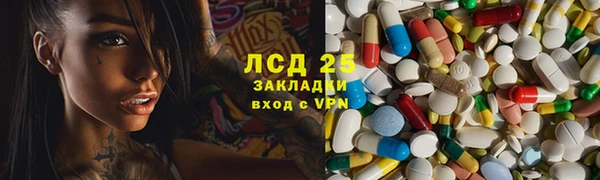 соль курить ск Баксан