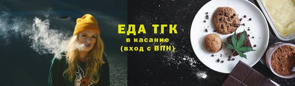 соль курить ск Баксан