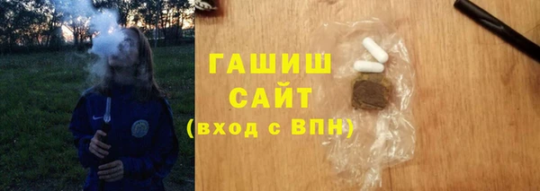 соль курить ск Баксан