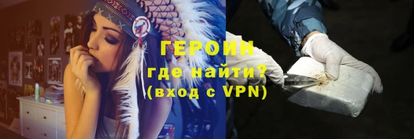 СК Армянск