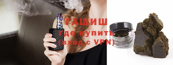 соль курить ск Баксан