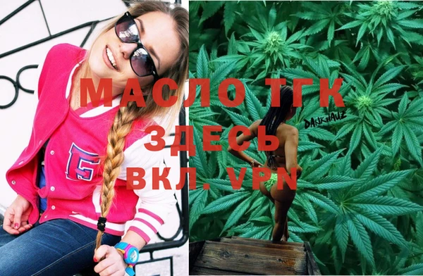 соль курить ск Баксан