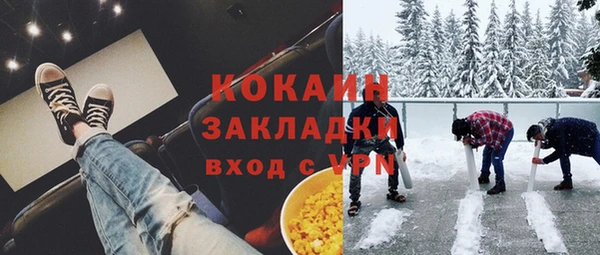 a pvp Снежногорск
