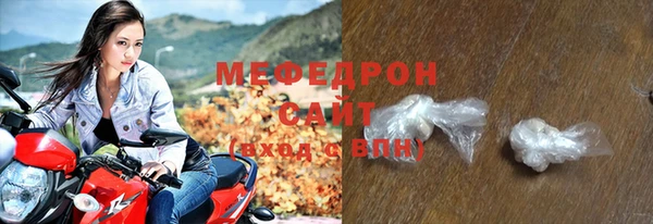 соль курить ск Баксан