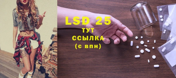 соль курить ск Баксан