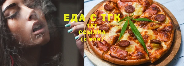 гашиш Аркадак