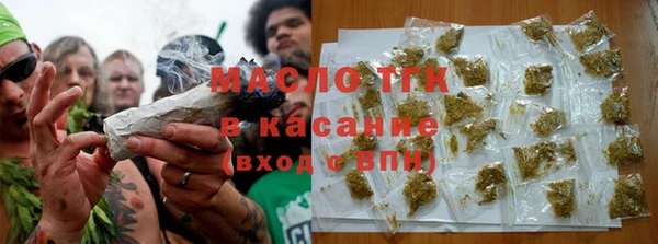 соль курить ск Баксан