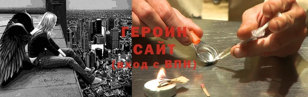 соль курить ск Баксан