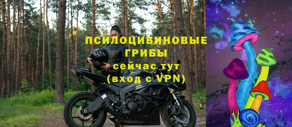 синтетический гашиш Балабаново