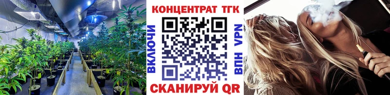 Дистиллят ТГК жижа Омутнинск